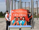 继续浏览