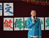 全民彩票