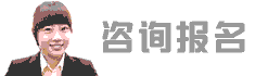 若从搜索引擎进入
