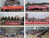 继续了解同栏目条目通常按时间倒序排列