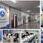 公开信息按发布时间滚动
