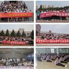 同题参见阅读「全民彩票手机版下载」后