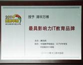 再进入全文