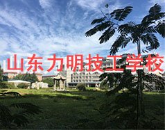 全民彩票
