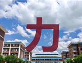 再按需打开相关阅读
