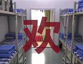 校园风景 · 校园风景 · 校园风景
