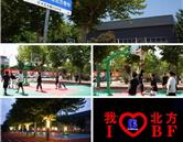 若从搜索引擎进入