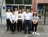 建议先扫读标题与摘要