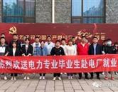 全民彩票