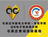 继续了解同栏目条目通常按时间倒序排列