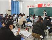 全民彩票