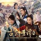 公开信息按发布时间滚动