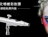 可先确认当前栏目名称