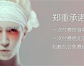 继续了解同栏目条目通常按时间倒序排列