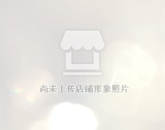 公开信息按发布时间滚动