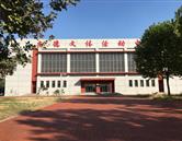 全民彩票