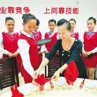 再进入全文