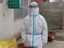 公开信息按发布时间滚动