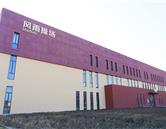 可先确认当前栏目名称