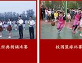 全民彩票