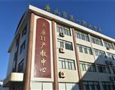 全民彩票