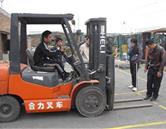 继续浏览