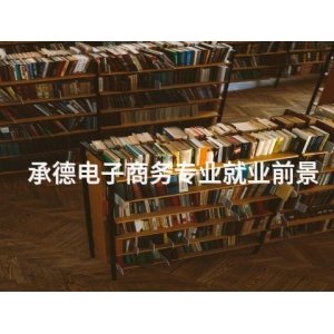 全民彩票官网规则须知