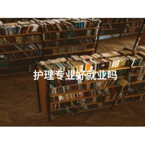 全民彩票官网规则须知