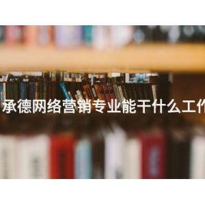冀ICP备11020808号-18