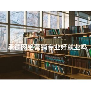 网站备案号