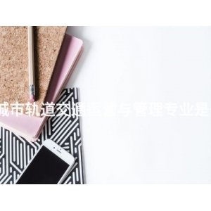 护理专业能干什么工作