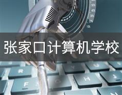 全民彩票