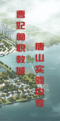 可先确认当前栏目名称
