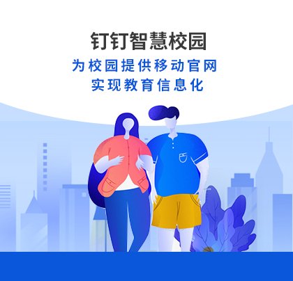 继续浏览全民彩票官方平台宣布成为英超