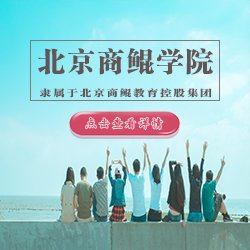 搜索店铺
