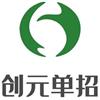 成绩发布