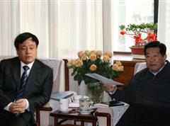 全民彩票官方平台官方网站入口说明