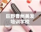 其它全民彩票官网玩法说明