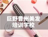 全民彩票