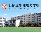 搜索新闻
