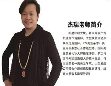 地址：其他