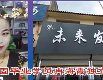 全民彩票官网玩法说明