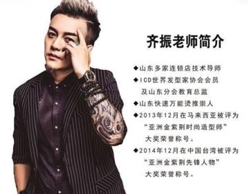 全民彩票官网玩法说明