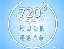 地址：菏泽