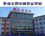 全民彩票官方平台官方网站入口说明