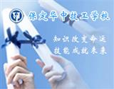 全民彩票官方平台官方网站入口说明