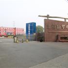 地址：潍坊