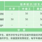 反动等全民彩票官网正规渠道法律不允许
