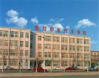 类别：短期培训