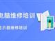 发布人：ynhrxy